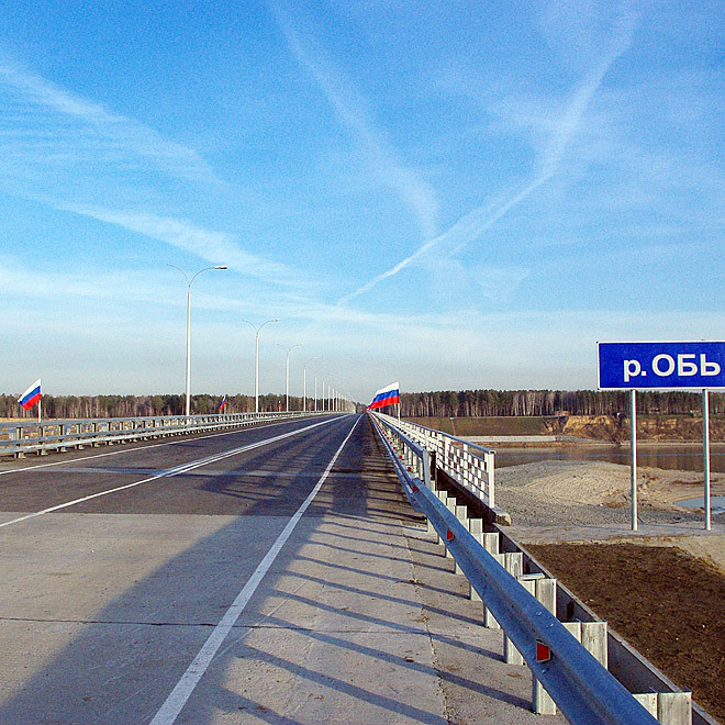 Северный объезд г. Новосибирска